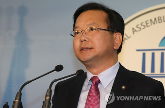 김부겸, 내년 총선 대구 출마 선언