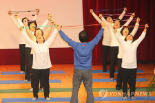 100세까지 건강