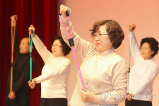 100세까지 건강