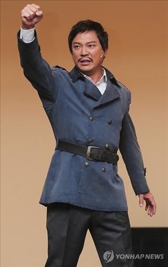 정성화 