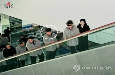 `김정일 금고지기 전일춘 5개월만에 등장