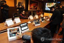 카페형 태블릿PC 불법게임장