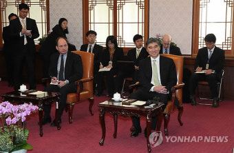 주한 미국대사
