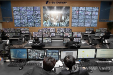 강남이 한눈에... u-강남 통합관제센터