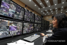 강남이 한눈에... u-강남 통합관제센터