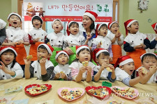 크리스마스 쿠키 만들었어요!
