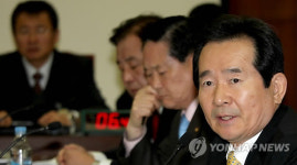 <김정일 사망>정세균 의원 질의