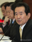 <김정일 사망>정세균 의원 질의