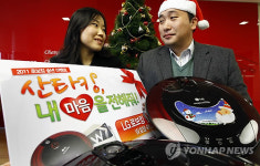 LG전자, 산타킹, 내 마음을 전해줘!