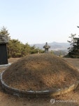  모악산에 위치한 전주 김씨 시조묘