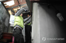 교보리얼코, 재능기부 통한 지역사회 봉사