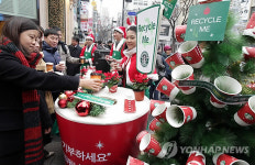 나눔과섬김목성동지점 | 금융기관 '아름다운 나눔'