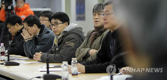 <김정일 사망> 6·15 공동선언실천 남측위 운영위원회