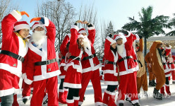 산타 온 아이스