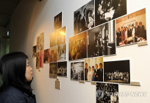 국립예술자료원 기증·기탁展 개최