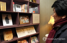 국립예술자료원 기증·기탁展 개최