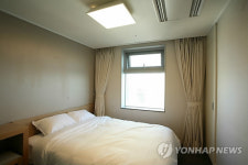 한화리조트 해운대 고급 비즈니스호텔로 변신
