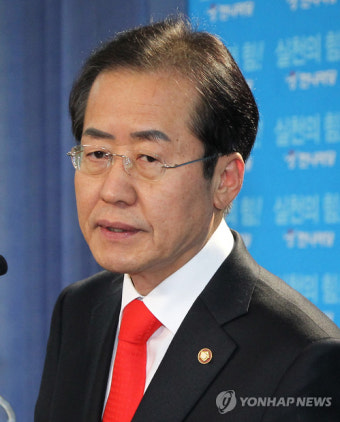 홍준표 