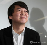 <정치 2012> 안철수 대선 출마할까