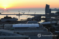 `희망의 항구 여수