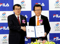 대한체육회, 휠라코리아와 공식후원 체결