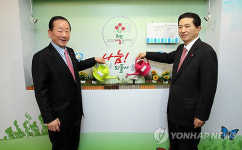 희망 화초에 물 주는 KB금융그룹