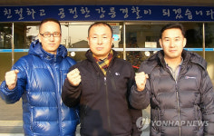 사람 찾기의 달인..강릉경찰서 실종수사팀