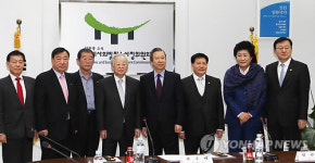 노사정위 76차 본위원회