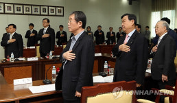 (주)한성세종푸드 서울지방노동위원회 | 삐걱거리는 노사정위