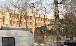 한산한 주 베이징 북한 대사관