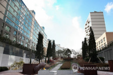 세종시 첫마을 아파트