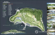 마산돝섬 月影滿開로 부활 도모..설계안 선정