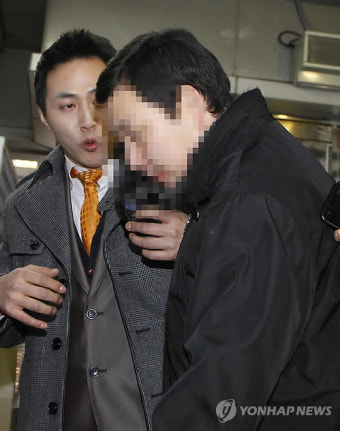 국회의장실 전 비서, 영장 실질 심사