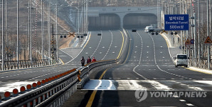 부천∼시흥∼서울 계수대로 30일 개통
