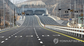 30일 개통되는  계수대로