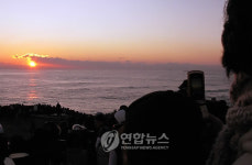 <주말날씨:영남권> 해맞이는 울주 간절곶에서