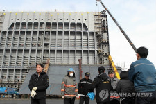울산 세진중공업 폭발사고..4명 사망(2보)