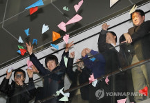 성북구청, 새해 희망을 날려요