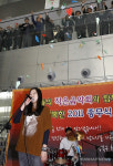 성북구청, 이색 종무식