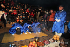 제주 성산일출봉 일출기원제