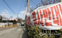 하남 감북 보금자리사업 본궤도 오르나