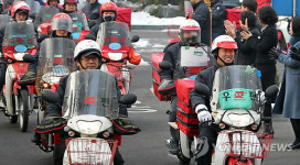 2012년 힘차게 출발