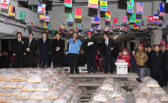 여수수협 `풍어 기원 초매식