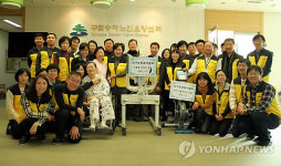 인구보건복지협회 새해맞이 봉사활동