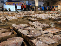 통영수협 2012년 첫 경매..위판업무 시작