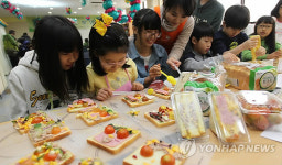 겨울방학동안 요리를 배워보자