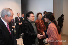 두을장학재단, 여대생 80명에게 장학금