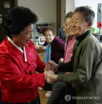 나눔의 집 방문한 김금래 여성부 장관