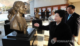 나눔의 집 방문한 김금래 여성부 장관