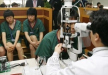 징병검사장에 병역범죄 단속 사법경찰관 배치